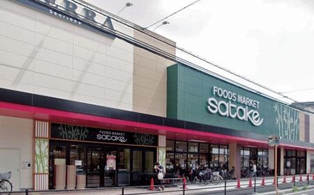 千里台スカイハイツＢ棟(Foods　Market　satakeビエラ千里丘店)