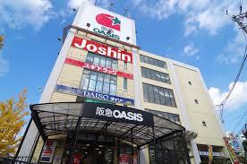 南千里コーポラス(阪急オアシス千里山竹園店)