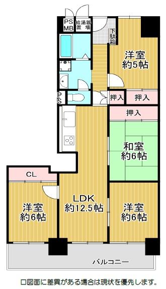 パストラル昆陽