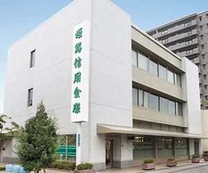 ライオンズマンション姫路平野町(姫路信用金庫東支店)