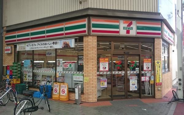 朝日プラザ九条(セブンイレブン大阪ナインモール九条店)