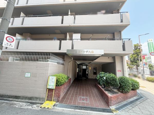 朝日プラザ九条