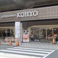 シェトア園田第一(コーヨー阪急園田店)