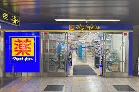 シェトア園田第一(マツモトキヨシsononそのだ店)