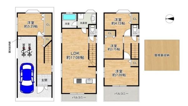 守口市藤田町５丁目の中古一戸建て