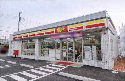 守口市藤田町５丁目の中古一戸建て(ニューヤマザキデイリーストア大阪国際大学守口校店)