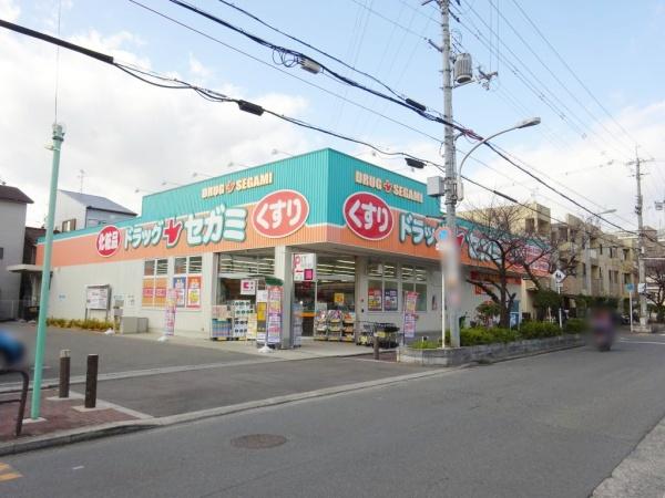守口市藤田町５丁目の中古一戸建て(ドラッグセガミ守口藤田店)