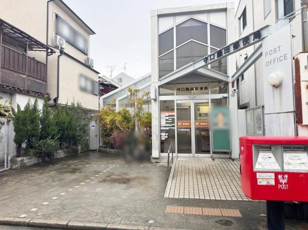守口市藤田町５丁目の中古一戸建て(守口藤田郵便局)