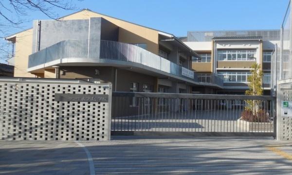 守口市藤田町５丁目の中古一戸建て(守口市立よつば小学校)