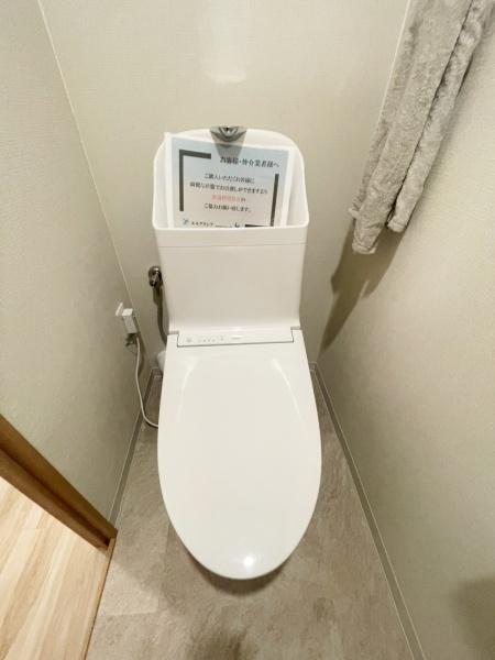 千里中央パークヒルズＥ棟