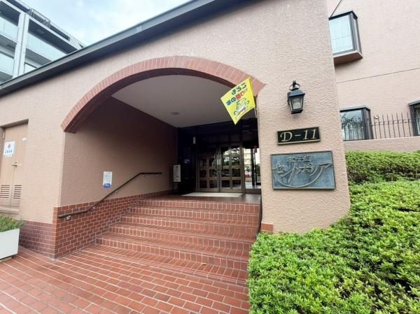 北千里セントポリア
