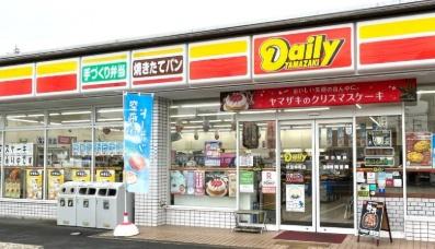 吹田芙蓉ハイツ(デイリーヤマザキ吹田幸町店)