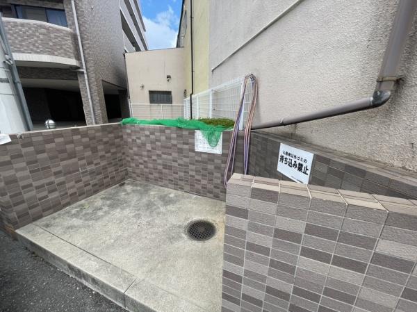 エステムコート伊丹