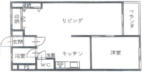 千里山コーポラス