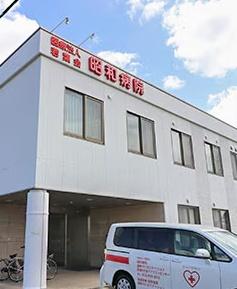 千里丘ビューハイツ(医療法人若葉会昭和病院)