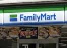 千里丘ビューハイツ(ファミリーマート摂津学園町店)