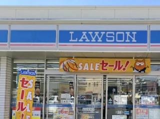 ダイヤシャトー千里(ローソン茨木沢良宜西四丁目店)