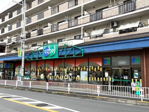 星和プラネタウン千里南第1期C棟(コープ吹田)