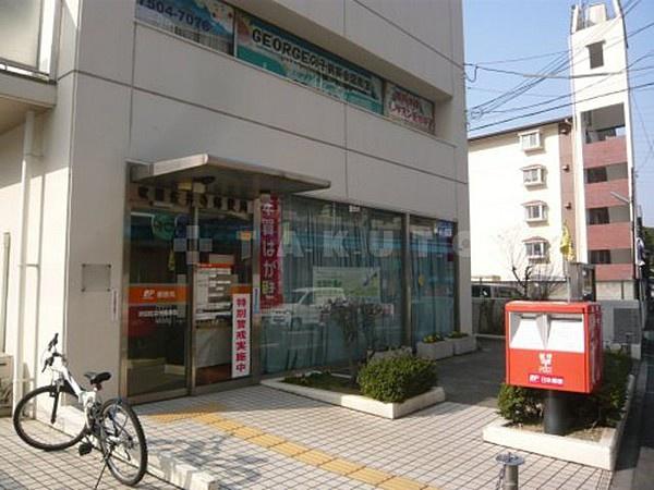 星和プラネタウン千里南第1期C棟(吹田佐井寺郵便局)