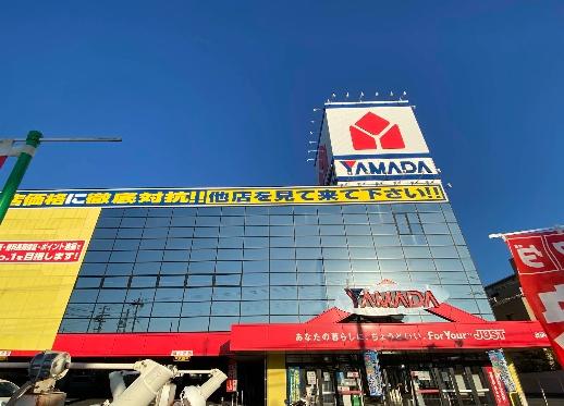 グリーンスクエア北伊丹(ヤマダデンキテックランド北伊丹店)