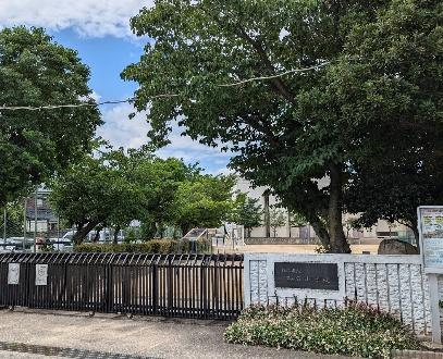 マイシティ伊丹壱番館(伊丹市立桜台小学校)