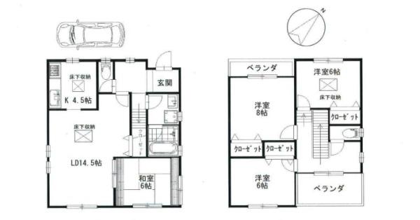 吹田市山田西1丁目 中古戸建