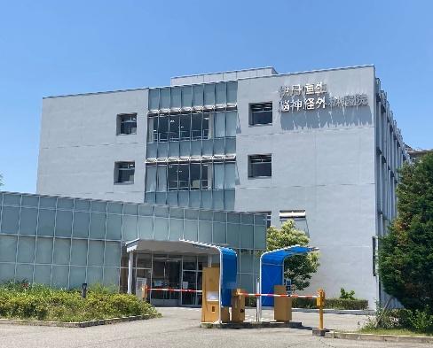 桜台ハイツ2号棟(医療法人社団六心会伊丹恒生脳神経外科病院)