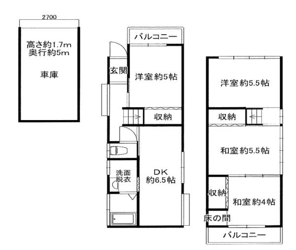 吹田市南金田1丁目 中古戸建