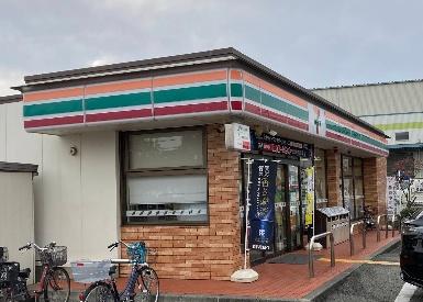 伊丹市岩屋１丁目の土地(セブンイレブン伊丹森本3丁目店)