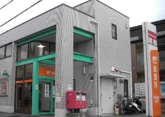 伊丹市岩屋１丁目の土地(伊丹森本郵便局)