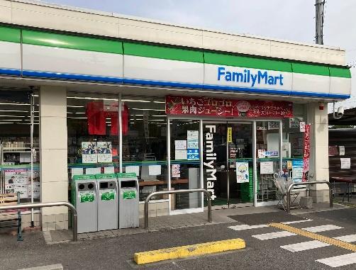 伊丹市岩屋１丁目の土地(ファミリーマート伊丹森本店)