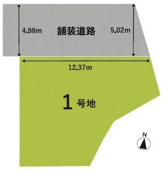 伊丹市山田6丁目　建築条件無売土地