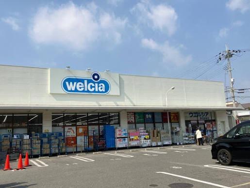 パレ塚口北宮の杜(ウエルシア伊丹野間店)
