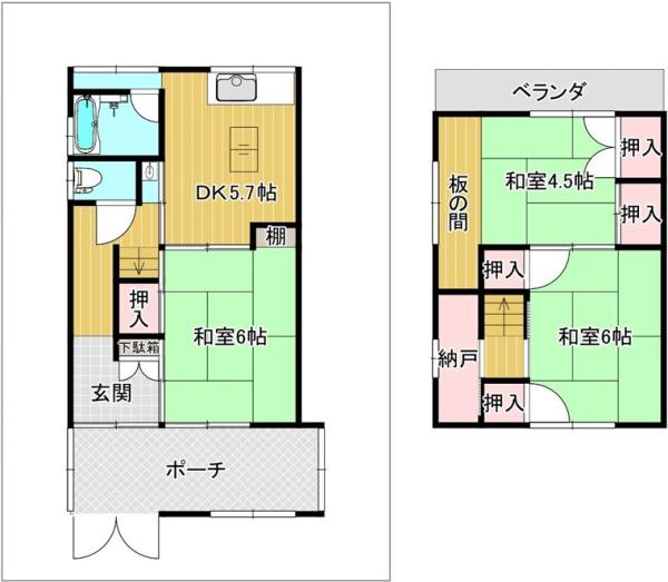 伊丹市御願塚7丁目　中古戸建