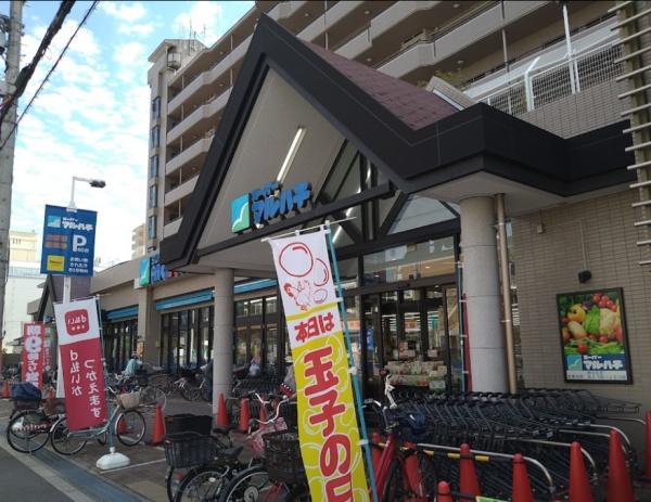 ユニハイム十三野中(スーパーマルハチ野中北店)