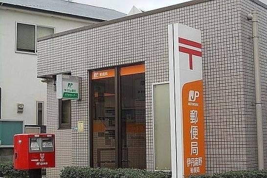 伊丹市安堂寺町６丁目の中古一戸建て(伊丹南野郵便局)