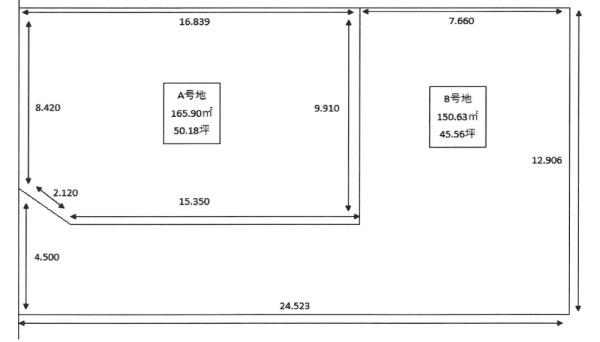 伊丹市瑞穂町４丁目の売土地