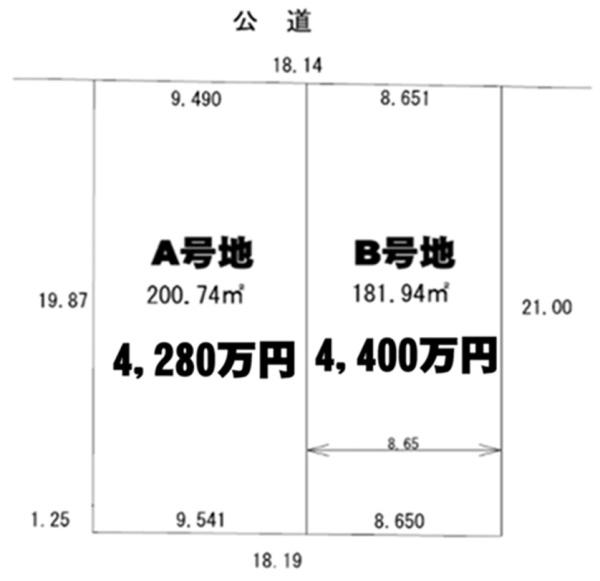 伊丹市緑ヶ丘3丁目B号地　売土地