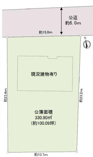 吹田市千里山東1丁目 売土地