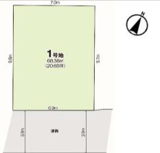 吹田市末広町1号地　売土地