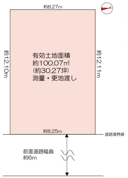 吹田市五月が丘南 売土地