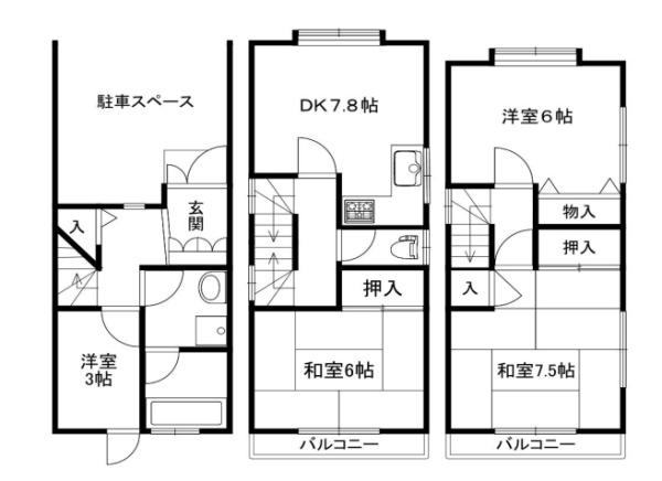 伊丹市寺本5丁目 中古戸建