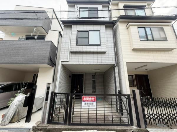 伊丹市寺本5丁目　中古戸建