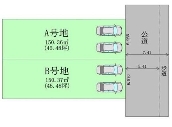 伊丹市南町1丁目B号地　売土地