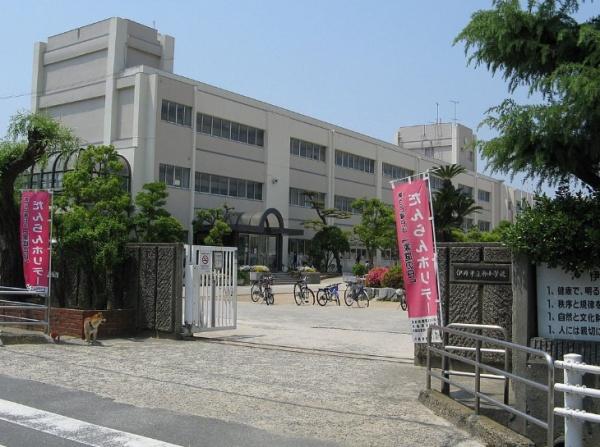 伊丹市南町１丁目の土地(伊丹市立南小学校)