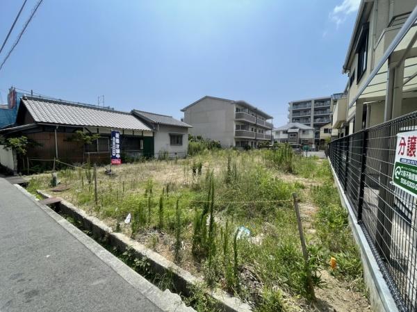 伊丹市南町１丁目の土地