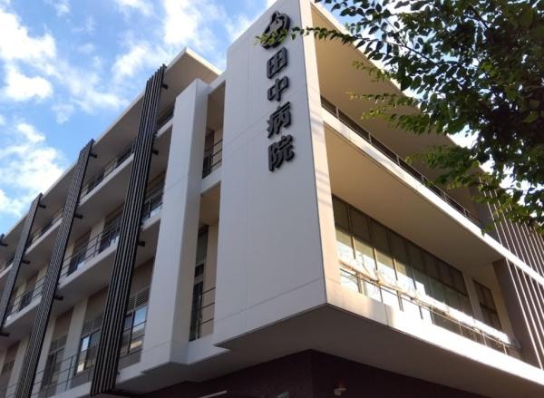 摂津市鳥飼新町２丁目の中古一戸建て(医療法人恵仁会田中病院)