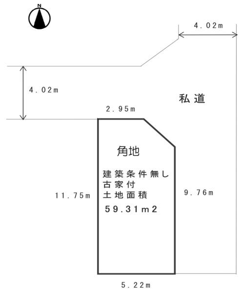 摂津市鳥飼中1丁目 売土地