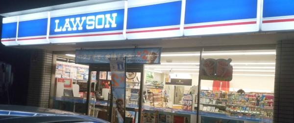 摂津市鳥飼中１丁目の土地(ローソン摂津鳥飼上二丁目店)
