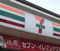 摂津市一津屋２丁目の中古一戸建て(セブンイレブン摂津東別府4丁目店)